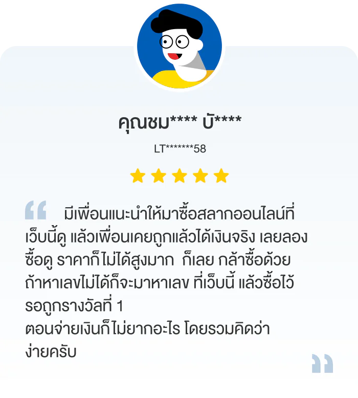 banner-test-1
