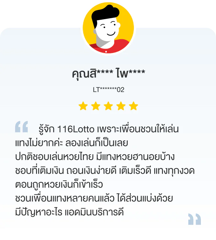 banner-test-2